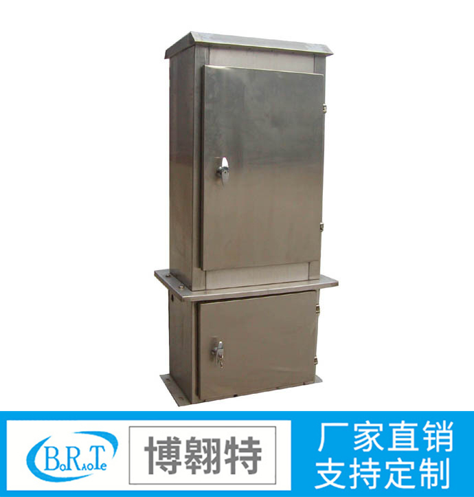 配電箱