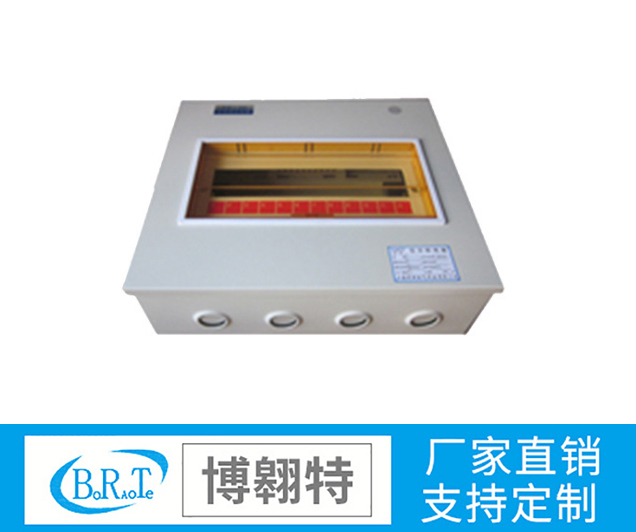 PZ30配電箱