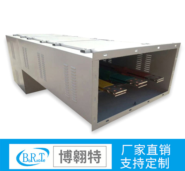 高壓共箱母線