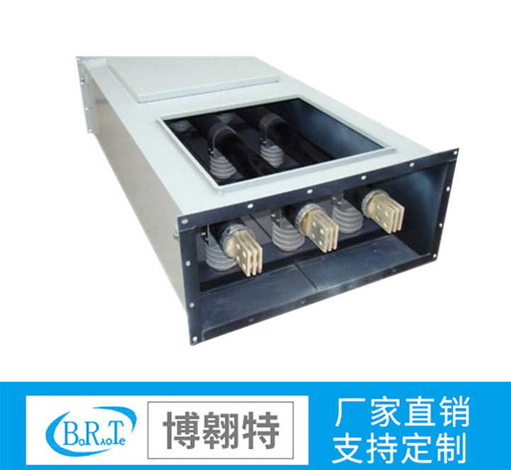高壓封閉母線