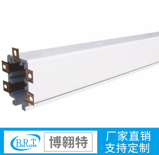 照明型母線槽
