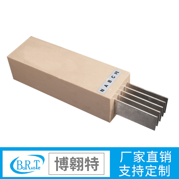 澆注樹脂母線