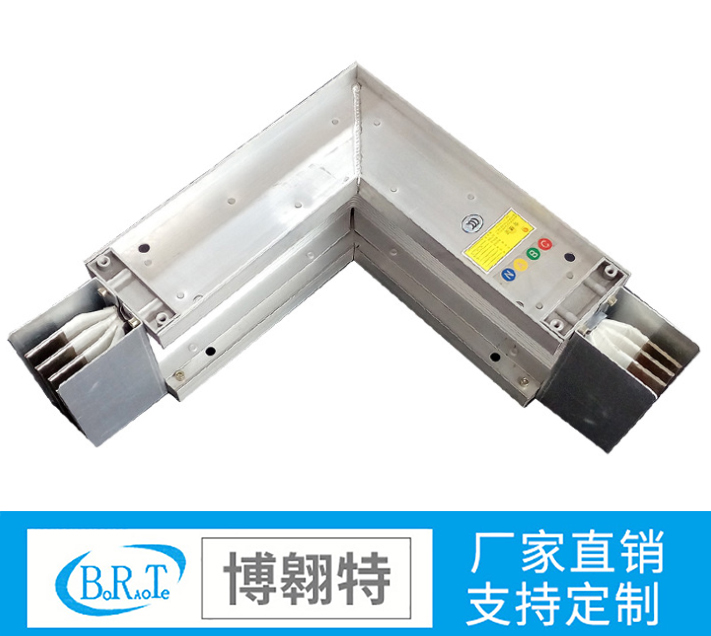 低壓封閉母線