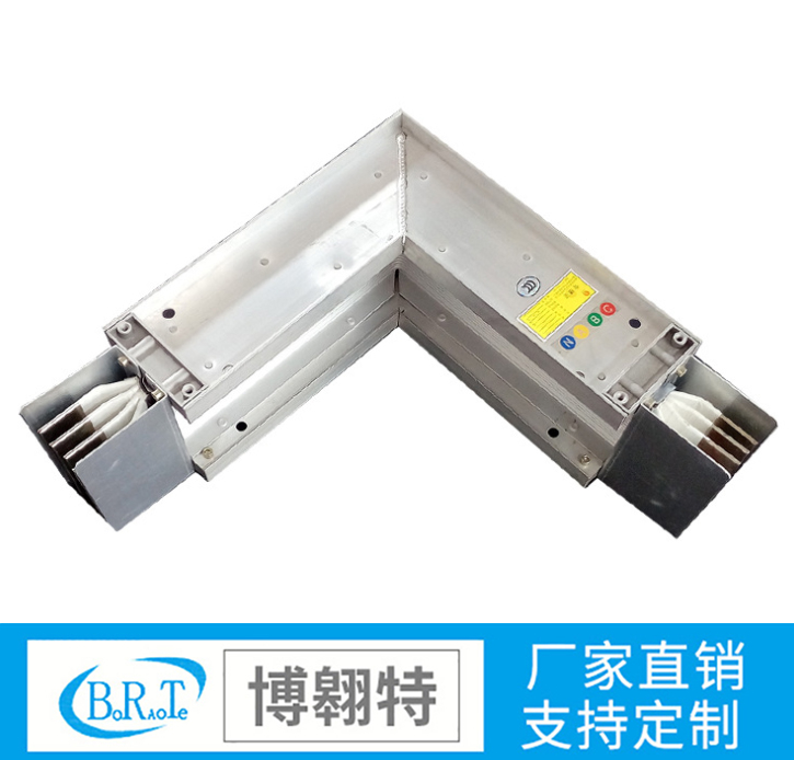密集型母線槽