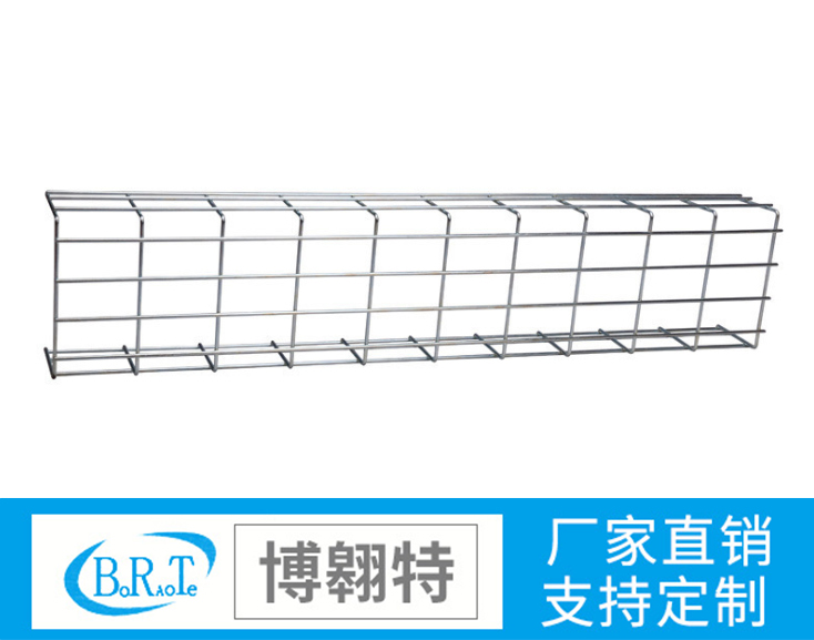 網(wǎng)格式橋架
