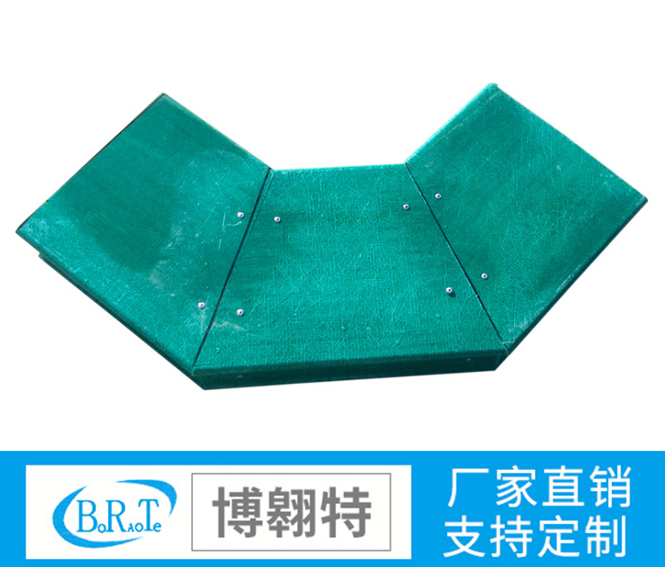 電纜橋架彎通
