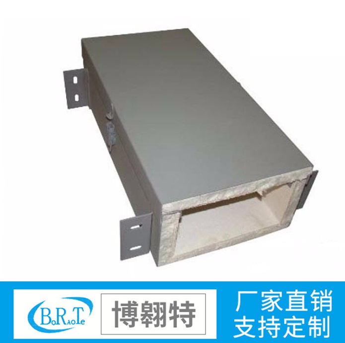 耐火電纜橋架