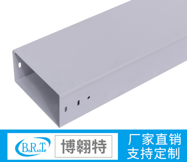 防火電纜橋架