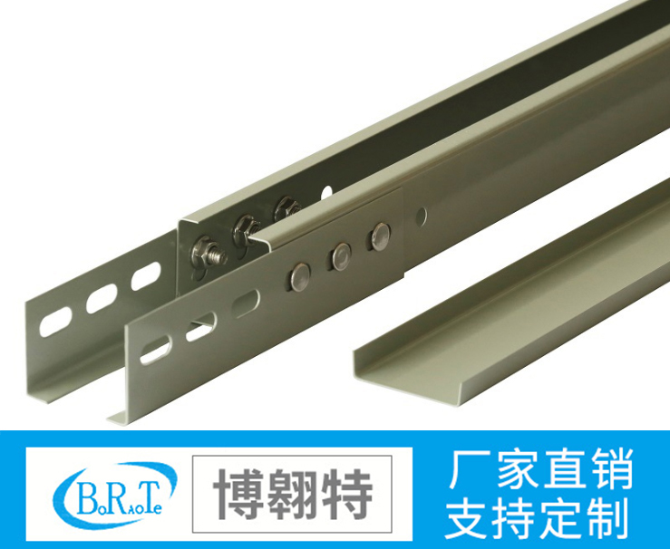 防火布線(xiàn)槽